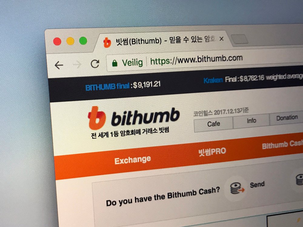 s korean crypto exchange