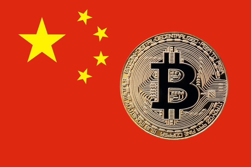 china shuts down crypto mining